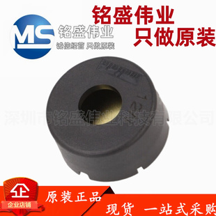 原装进口 PKM22EPPH4012-B0 外部驱动 4kHz 85dB(min) 蜂鸣器