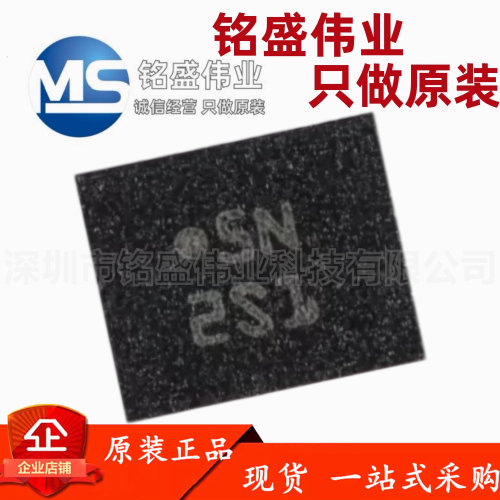 原装进口 贴片 BMI270 LGA-14 6轴智能低功耗惯性测量单元传感器