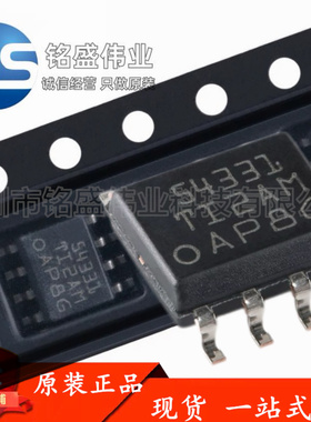 原装进口 贴片 TPS54331DR 丝印54331 SOIC-8 DC/DC转换器IC芯片