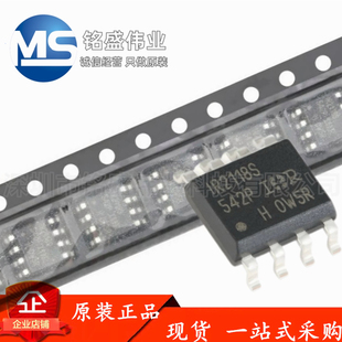 原裝 600V高側(cè)柵極驅(qū)動(dòng)器IC芯片 SOIC IR2118STRPBF 進(jìn)口 貼片