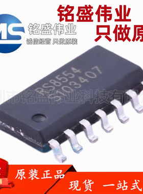 原装正品 RS8554XP SOP-14 零漂移 轨到轨I/O CMOS精密运算放大器