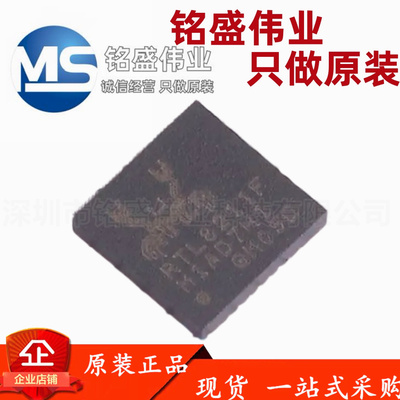 原装正品 RTL8211F-VD-CG 丝印RTL8211F QFN-40 以太网收发器芯片