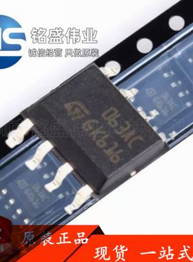 原装进口 MC34063ACD-TR 丝印063AC SOIC-8 开关稳压器芯片