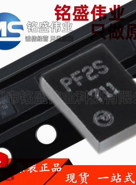 原装 PCMF2USB3S PCMF2USB3SZ 丝印 PF2S PF25 BGA滤波器 WLCSP10