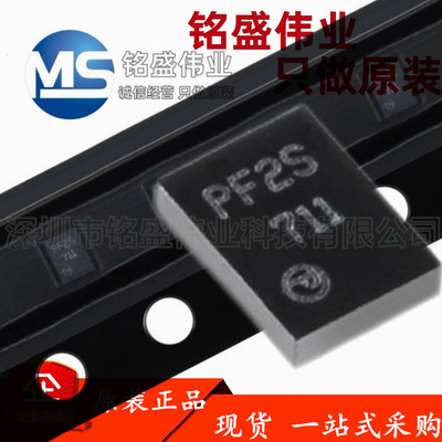 原装 PCMF2USB3S PCMF2USB3SZ 丝印 PF2S PF25 BGA滤波器 WLCSP10