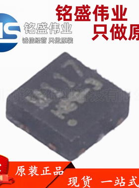 原装正品 M117 敏源传感 DFN-6-EP M117B M117P M117W M117Z