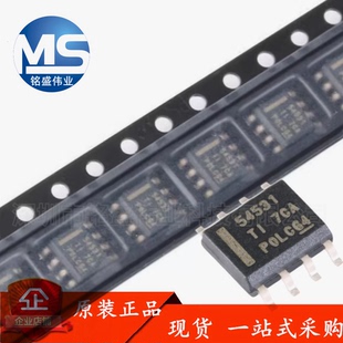 原装进口 TPS54531DDAR 丝印54531 SOP-8 28V输入 5A 降压转换器
