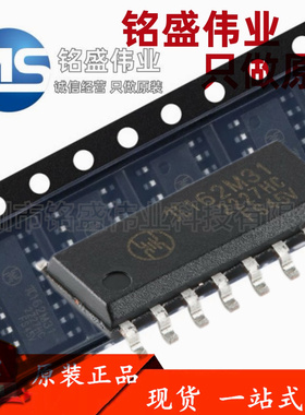 原装正品 π162M31 SOIC-16 增强型ESD 10Mbps六通道数字隔离器