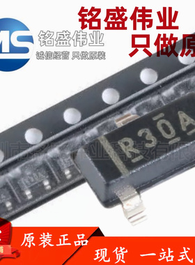 原装进口 REF3012AIDBZR SOT23 1.25V输出 50ppm/℃ 电压基准芯片