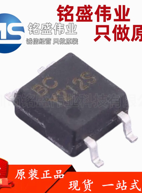 原装 BCY212S SOP-4 1A 替松下AQY212G2S KAQY212S 光MOS继电器