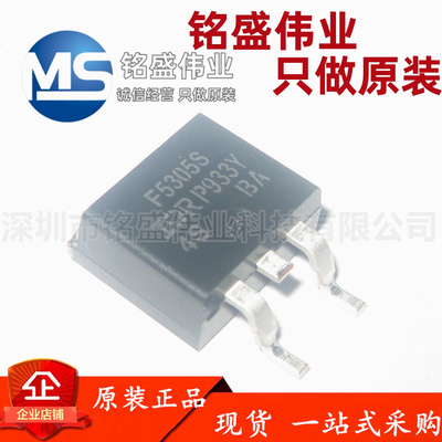 原装进口 IRF5305STRLPBF F5305S 55V 31A TO-263-3 MOS场效应管