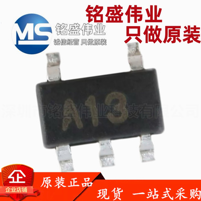 原装正品 LMV321M5X/NOPB SOT-23-5 低电压轨至轨运算放大器芯片