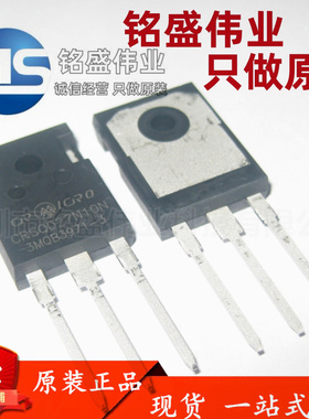 原装正品 直插 CRSQ027N10N 180A 100V TO-247 大功率MOS场效应管
