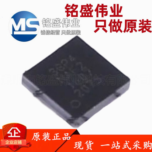 原装正品 贴片 AW32001ECSR WLCSP-9-B(1.68x1.68) 电池管理芯片