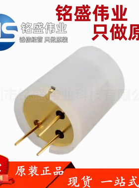 原装进口 EKMC1601111 人体红外距离检测传感器智能家居感应器