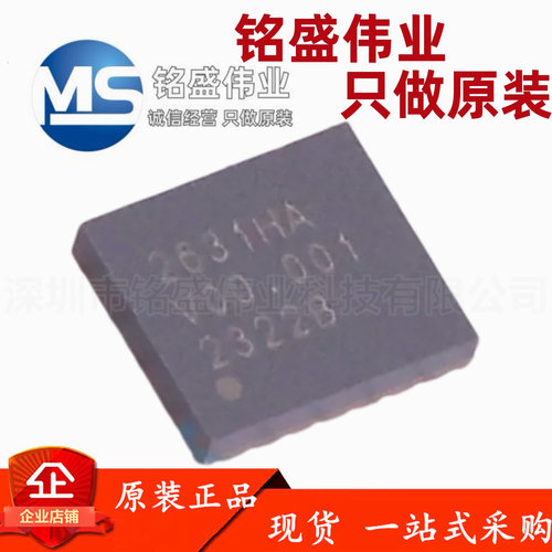 原装正品 贴片 CA-IS2631HA LGA-16 集成电源 数字隔离器芯片