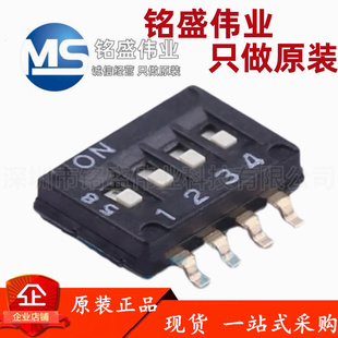 原装进口 贴片 A6H-4101 单刀单掷 拨码开关 4位 25mA 24V OMRON
