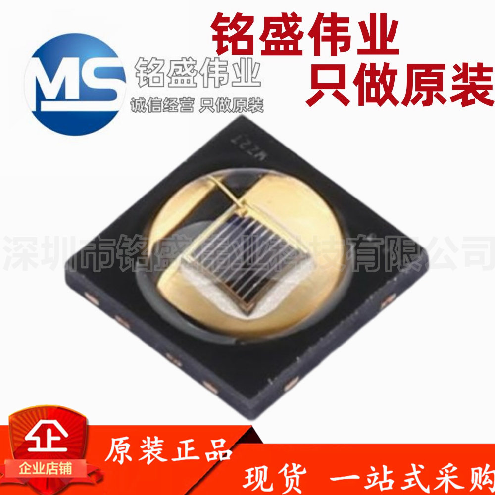 原装进口 SFH4716AS 5W大功率LED红外线发射器 850nm 半角150°