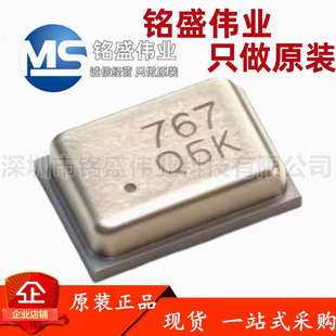 原装正品 ZTS6672 数字硅麦I2S输出底部麦克风 兼容替代ICS-43434