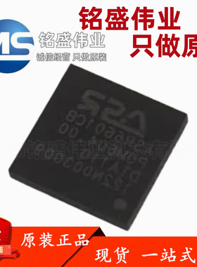 原装正品 贴片 ASR6601CB QFN48 支持LORA的LPWAN SOC无线通信IC