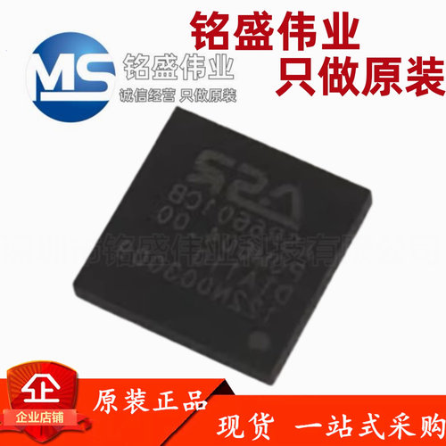 原装正品 贴片 ASR6601CB QFN48 支持LORA的LPWAN SOC无线通信IC