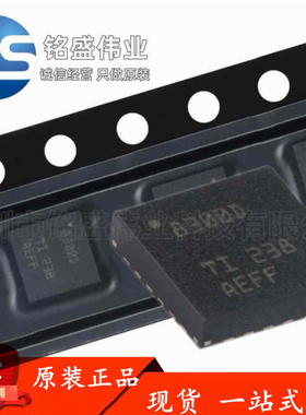 原装进口 贴片 DRV8300DRGER 丝印8300D VQFN-24 栅极驱动IC芯片