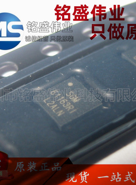 原装正品 SGM61163XTRI14G/TR 丝印61163RI DC-DC降压转换器芯片
