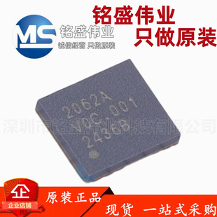 原装 CA-IS2062A LGA16 DC-DC转换器的 2.5kVRMS 隔离式CAN收发器