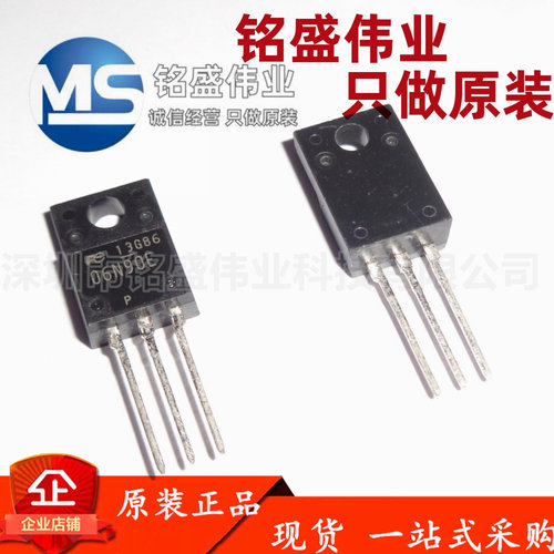 原装进口 直插 FMV06N90E 06N90E 900V 6A TO-220F MOS场效应管