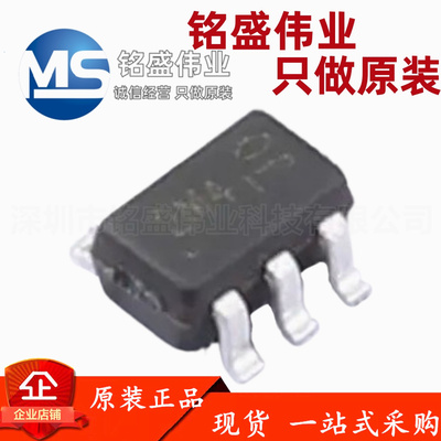 原装正品 贴片 DZDH0401DW-7 SOT-363 功率电子开关芯片