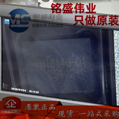 原装现货 贴片 TMI8140-Q1 DFN5*6 车规直流H桥电机马达驱动芯片