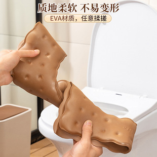 EVA坐垫一体式 奶油风马桶垫款 坐便套卫生间轻奢防水套塑料