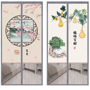 隐私半遮挡防蚊门帘隔断帘风水免打孔纱窗自粘布帘子厨房家用卧室