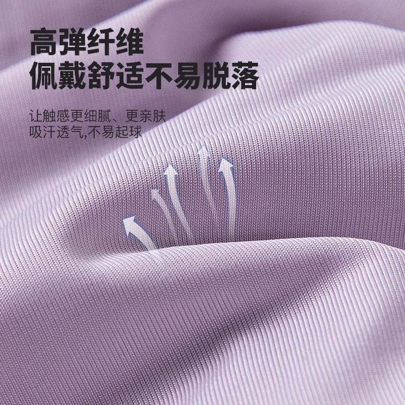 男女跑步运动发带户外健身瑜伽