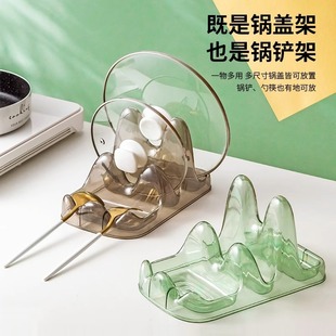 轻奢双层锅盖砧板架厨房台面透明锅铲勺子沥水架案板置物架放置器