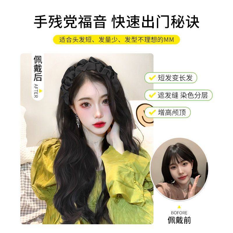 假发长女长发发箍一体时尚新款大