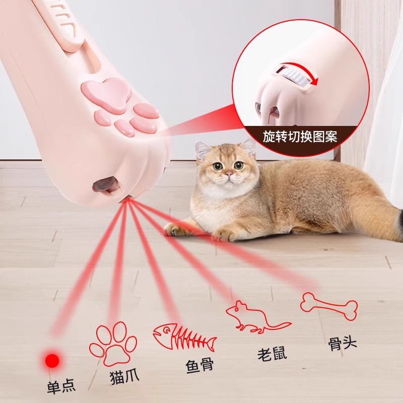 逗猫棒猫玩具自嗨解闷红外线
