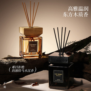 家具香氛乌木玫瑰意式 高级经典 无火精油藤条香薰室内家用清新空气