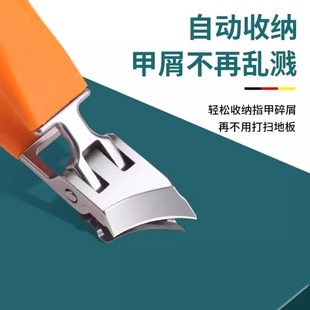 高档斜口尖嘴指甲剪不锈钢大开口指甲钳深入甲沟防飞溅修脚刀工具