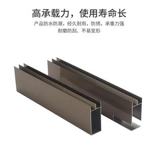 香槟色大山槽管双槽打灶铝材25*60铝合金卡槽瓷砖橱柜立柱山型槽