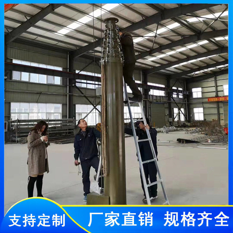 高承重升降杆100公斤支撑杆15米移动升降避雷针电动避雷针厂家