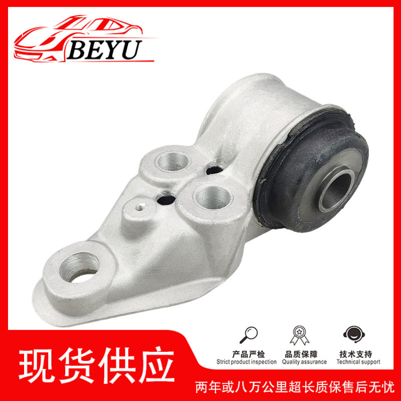 帕萨特B5后桥胶套4B0501522E/E