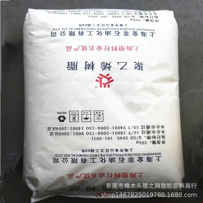 HDPE上海金菲HXM50100CA