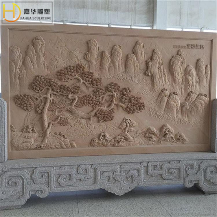 石浮雕山水花草植物中式雕塑校园广场大理石汉白玉地面砂岩浮雕