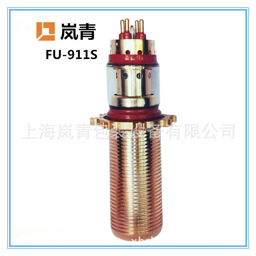 FD911SA电子管玻璃/陶瓷真空电子管高频机高周波振荡管
