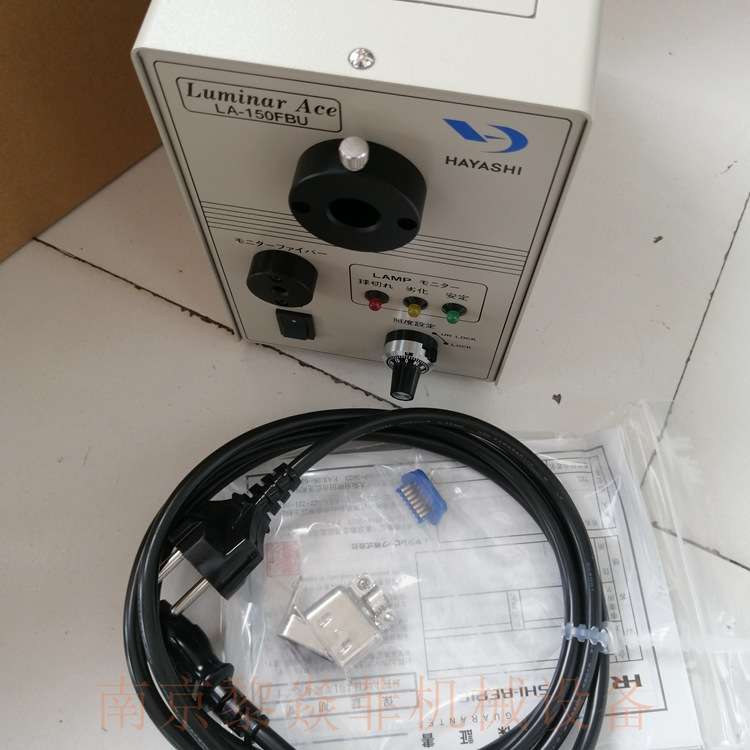 HAYASHI-REPIC柔性分支型系列LGA1-5L1000-PB湖北