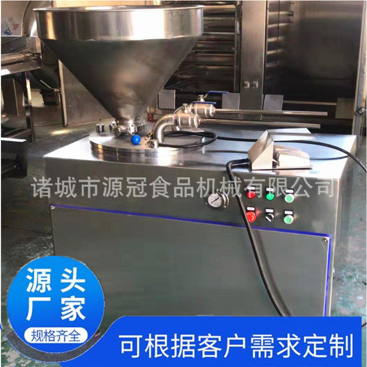 全自动香肠灌肠机商用红肠腊肠液压灌肠机不锈钢血肠灌肠设备