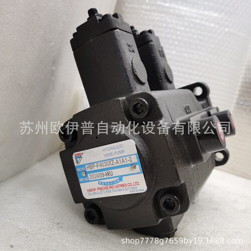 哈伯HABOR油泵叶片泵HBP-F4023-A1A1变量油泵HBP-F3023-A1A1马达