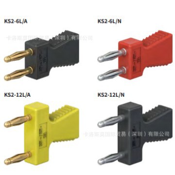 史陶比尔MULTILAM电连接器测试和测量附件短接插头KS2-6L/A