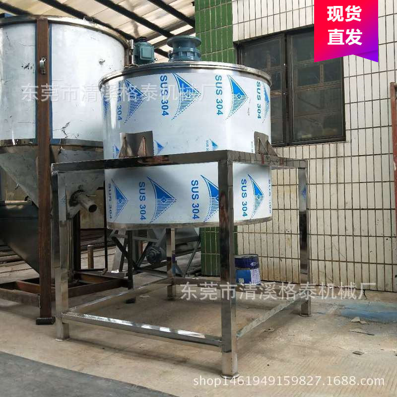 南通优惠销售不锈钢立式混合分散桶高速搅拌罐单层双层均可做
